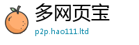 管家婆中特王中王所2025年正版资料免费最新版本大全